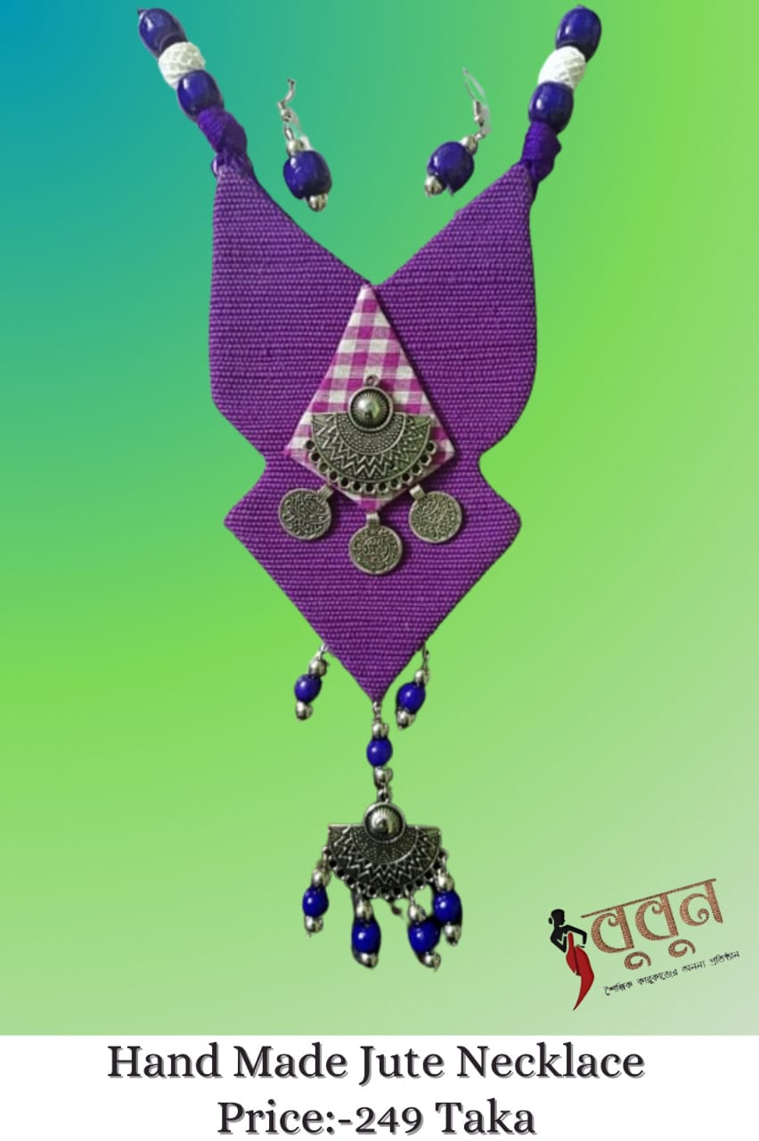 Wooden Carved Wall Art