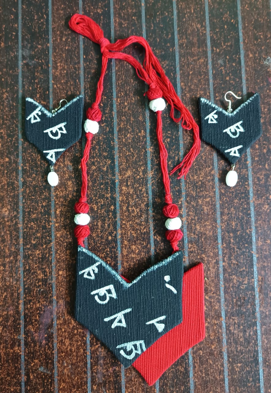 Terracotta Plant Pot Set